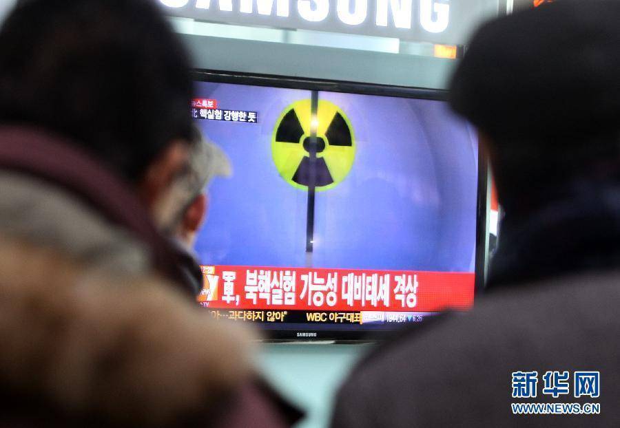 Министерство обороны РК подтвердило факт проведения в КНДР ядерных испытаний