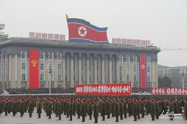 Жители КНДР вышли на митинг в поддержку ядерных испытаний