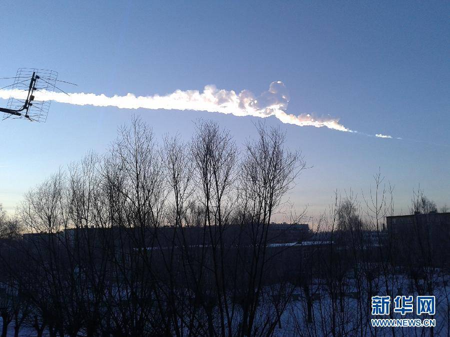 Падение метеорита в России серьезно сказывается на жизни людей