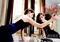Эшли Грин (Ashley Greene) попала на обложку модного журнала