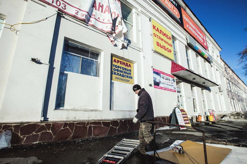 Последствия падения осколков метеорита в Челябинской области 