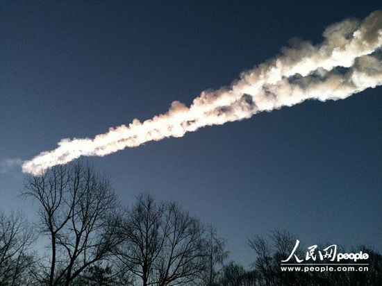 NASA: Взрыв метеорита в Челябинске в 30 раз мощнее бомбы в Хиросиме