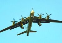 Российские бомбардировщики пролетели над островом Гуам 