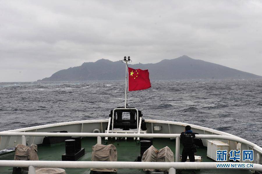 Панорама островов Дяоюйдао в объективе китайского журналиста