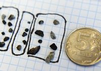 Сергей Ламзин: найденные фрагменты под Челябинском являются типичными метеоритными осколками