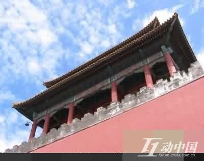 Таинственная резиденция «Чжуннаньхай» - сердце властей 