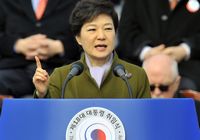 Пак Кын Хе вступила в должность президента РК