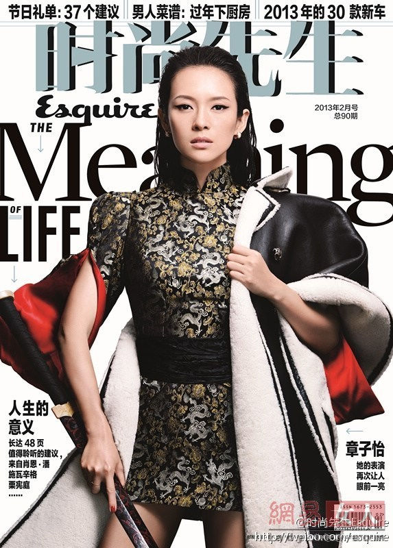Чжан Цзыи попала на обложку модного журнала 章子怡登封面 妆容精致气场足