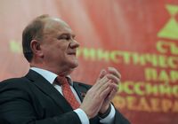 Г. Зюганов единогласно переизбран председателем ЦК КПРФ