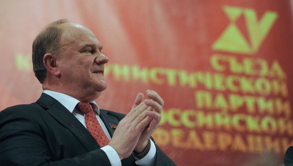 Г. Зюганов единогласно переизбран председателем ЦК КПРФ Г. Зюганов единогласно переизбран председателем ЦК КПРФ