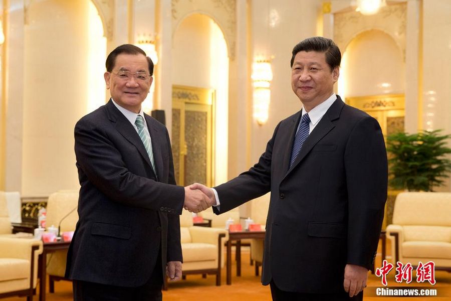 Генеральный секретарь ЦК КПК Си Цзиньпин встретился с почетным председателем партии Гоминьдан Лянь Чжанем