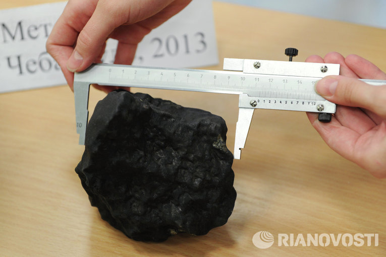 Осколки метеорита, найденные в Челябинской области 