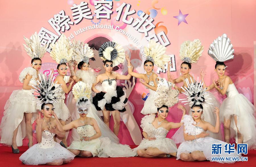 Открылась косметическая выставка в Тайбее