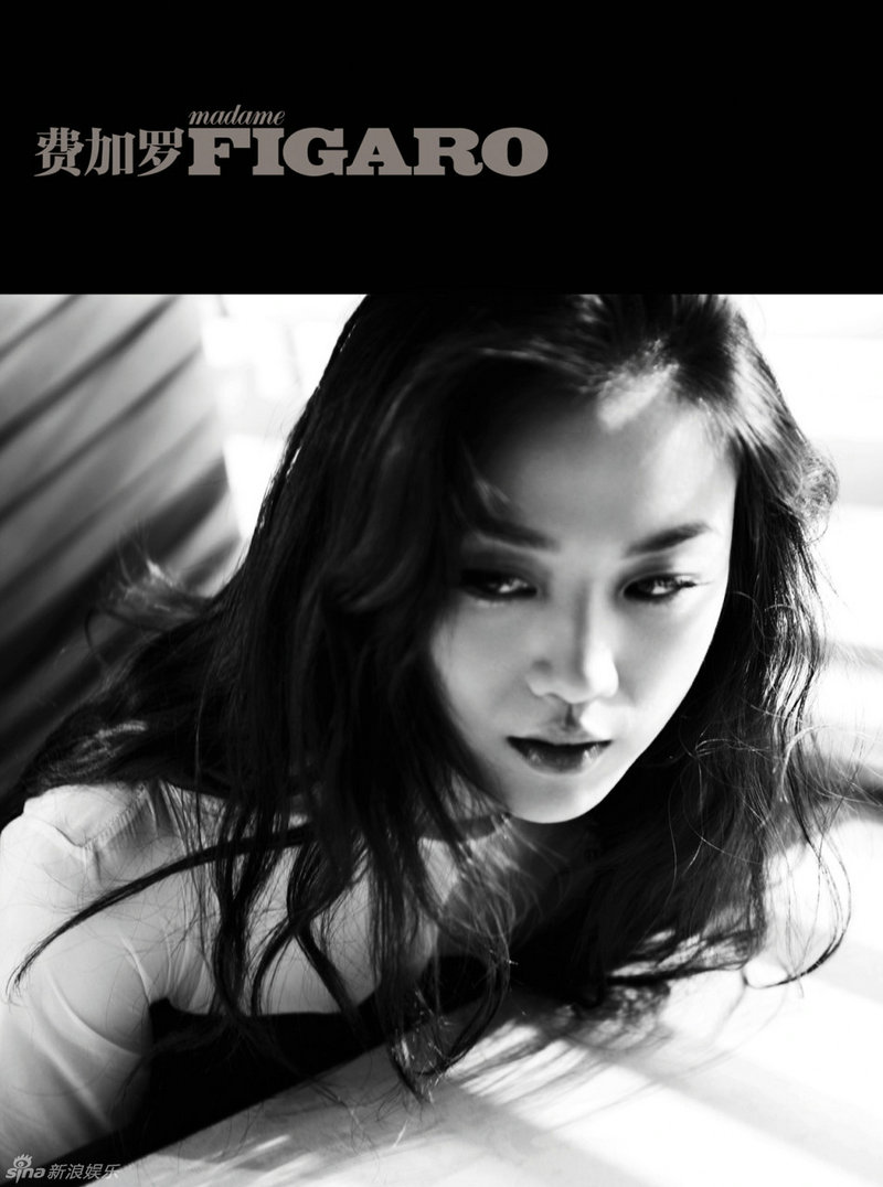 Известная китайская актриса Тан Вэй на обложке «FIGARO»3