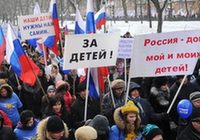 Россия требует от США все материалы о смерти Максима Кузьмина3