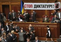 'Удар' требует от В. Януковича отчитаться в Верховной Раде о переговорах с российским президентом