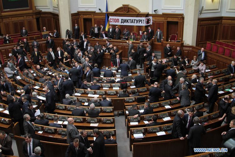 'Удар' требует от В. Януковича отчитаться в Верховной Раде о переговорах с российским президентом