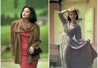 Фотографии актрисы 40-летной Линь Цинся 