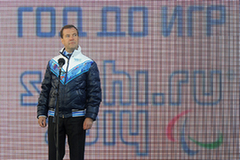 Премьер-министр РФ дал старт годовому отсчету до Паралимпиады в Сочи4