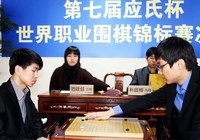 16-летний китаец стал победителем чемпионата «Ing Cup» по облавным шашкам