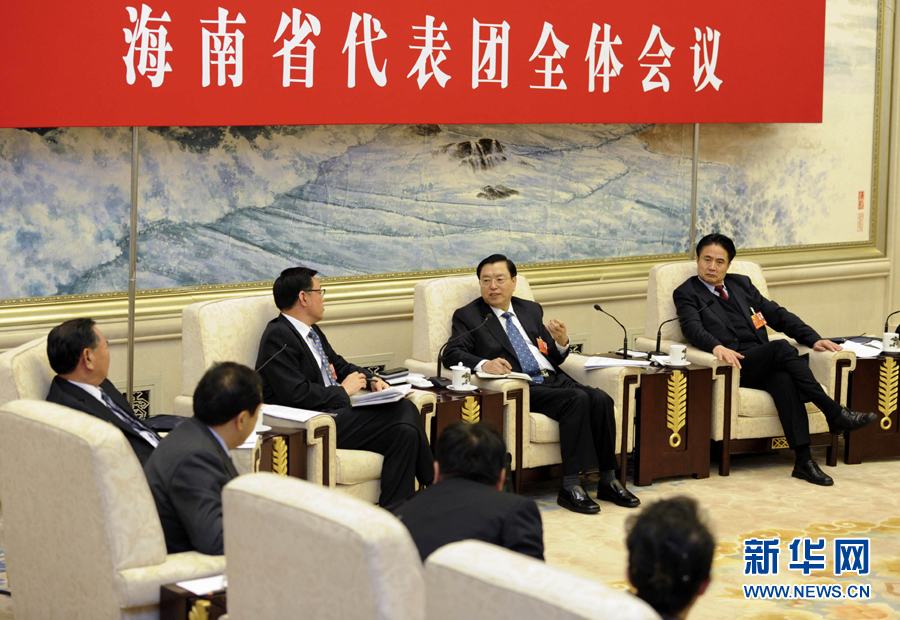 Чжан Дэцзян призвал к усилению работы по экологическому строительству в пров. Хайнань