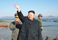 Ким Чен Ын посетил артиллерийскую часть на западе страны 