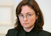 Владимир Путин намерен предложить кандидатуру Эльвиры Набиуллиной на пост председателя Центрального банка