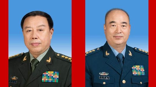 Фань Чанлун и Сюй Цилян