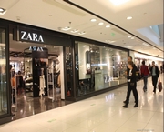 Испанская марка ZARA