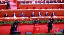 В Пекине открывается пятое пленарное заседание первой сессии ВСНП 12-го созыва
