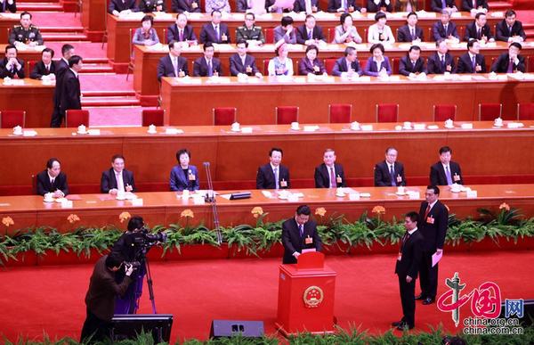 В Пекине началось пятое пленарное заседание первой сессии ВСНП 12-го созыва