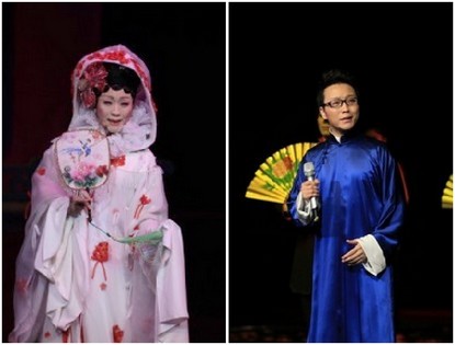 Концерт Ли Юйгана «Цветы в зеркале, луна в воде» прошел в Сингапуре