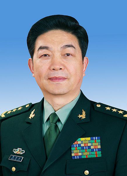 Новый состав руководства Госсовета КНР