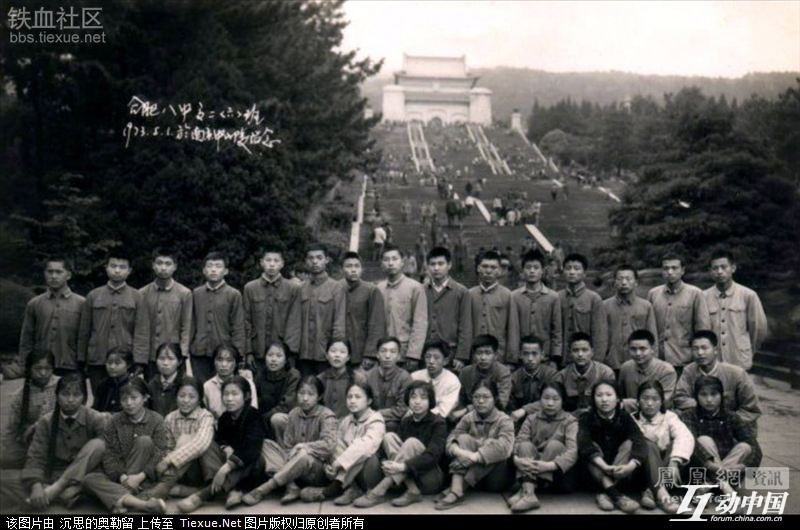 Старые фотографии премьера КНР Ли Кэцяна