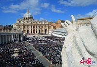 Папа Римский Франциск официально взошел на престол апостола Петра