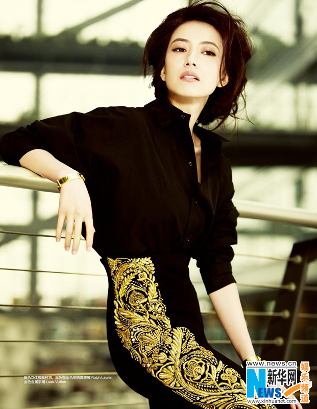 Фото: Красавица Гао Юаньюань на обложке журнала COSMO
