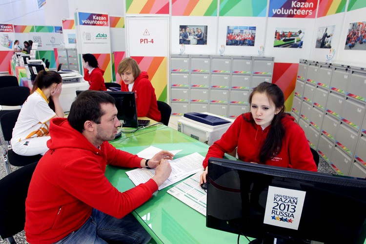 Открытие Центра аккредитации и выдачи униформы Универсиады-2013 в Казани