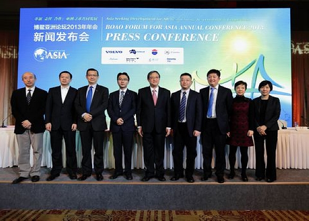 Пресс-конференция, посвященная ежегодному совещанию Боаоского азиатского форума 2013 г.