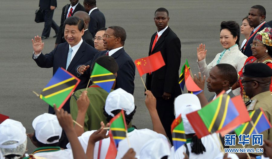 Си Цзиньпин начал государственный визит в Танзанию