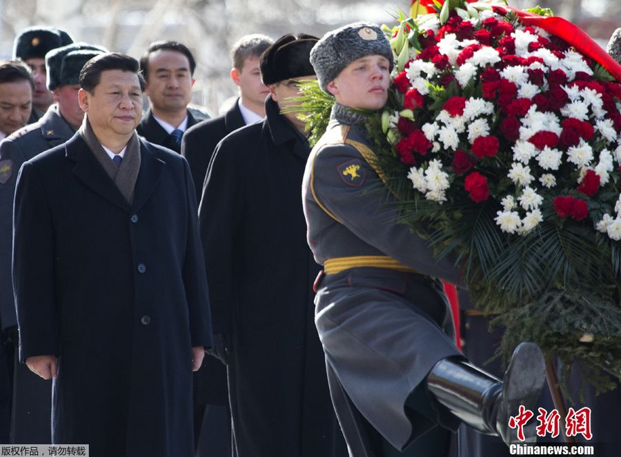 Фотоальбом, посвященный визиту председателя Китая Си Цзиньпина в Россию