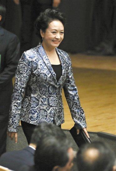 Фото: Первая леди Китая Пэн Лиюань в России