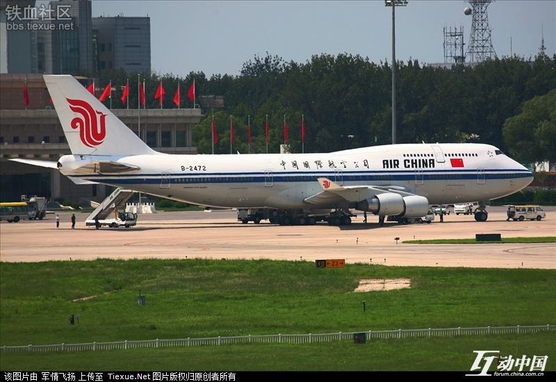 Скромная и сдержанная внутренная отделка самолета председателя КНР Си Цзиньпина