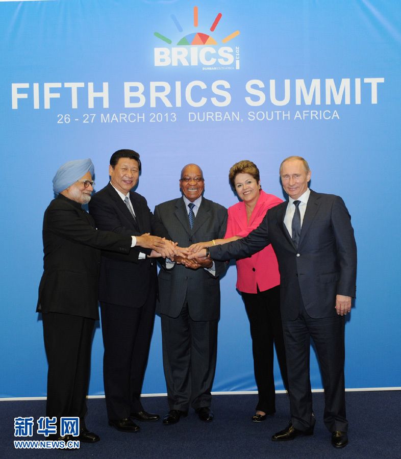 Си Цзиньпин принял участие и выступил на 5-й встрече лидеров стран БРИКС в Дурбане