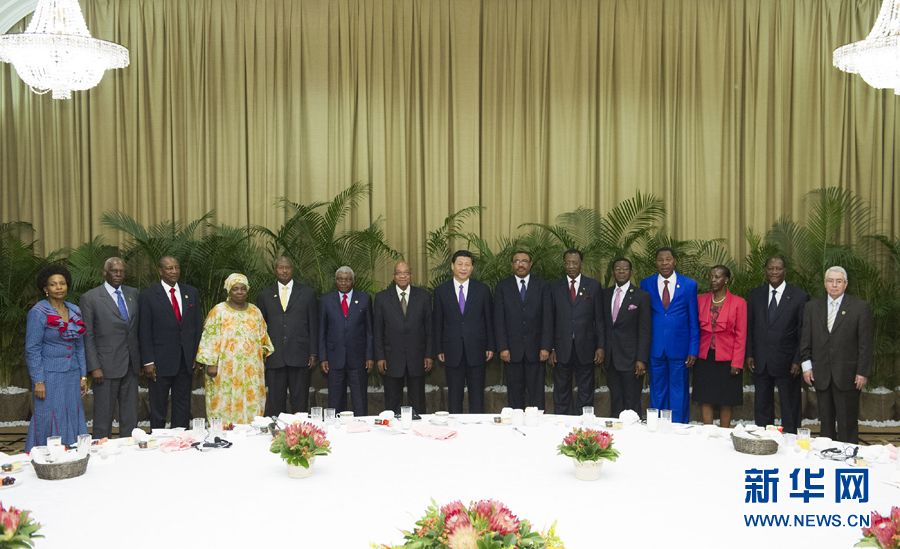 Си Цзиньпин на завтраке с лидерами африканских стран подчеркнул важность развития отношений между Китаем и Африкой