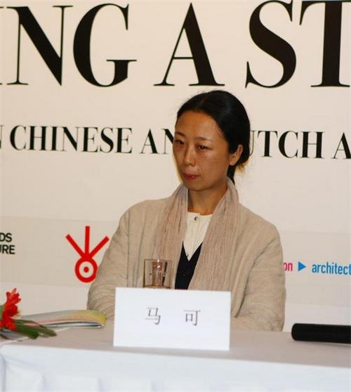 Дизайнер нарядов Пэн Лиюань в возрасте 23 лет получила международную золотую премию