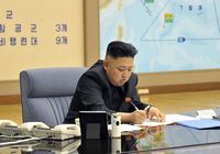КНДР решила 'одновременно вести экономическое строительство и наращивать потенциал ядерных вооружений'