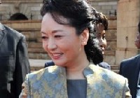 Первая леди Китая - Пэн Лиюань