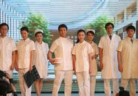 Новая форма для медицинских работников и пациентов выпущена в Пекине 