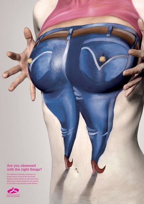 Сингапурская реклама о предупреждении рака молочной железы