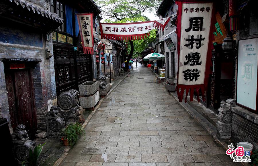 Тихий древний городок Чжоуцунь